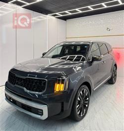 كيا تيلوريد